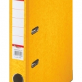 Pořadač pákový A4 50 mm, žlutý karton