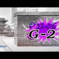 Video: Pero kuličkové Pilot G-2 modré