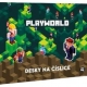 Desky na číslice, Playworld