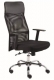 Židle kancelářská Medea Plus, hlavová opěrka, černá