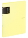 Pořadač dvoukroužkový Pastelini A4, hřbet 20 mm, žlutý