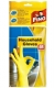 Rukavice úklidové Fino, latexové, velikost 8/M, žluté