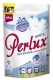 Perly prací Perlux super compact white, 10 ks
