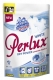 Perly na praní Perlux super compact white, 10 ks