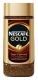 Káva Nescafé Gold, instantní, 200 g